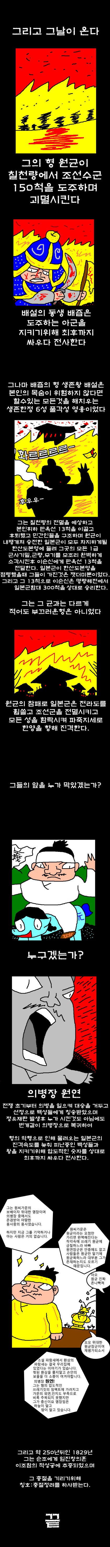 0825173913 bf4b6a10