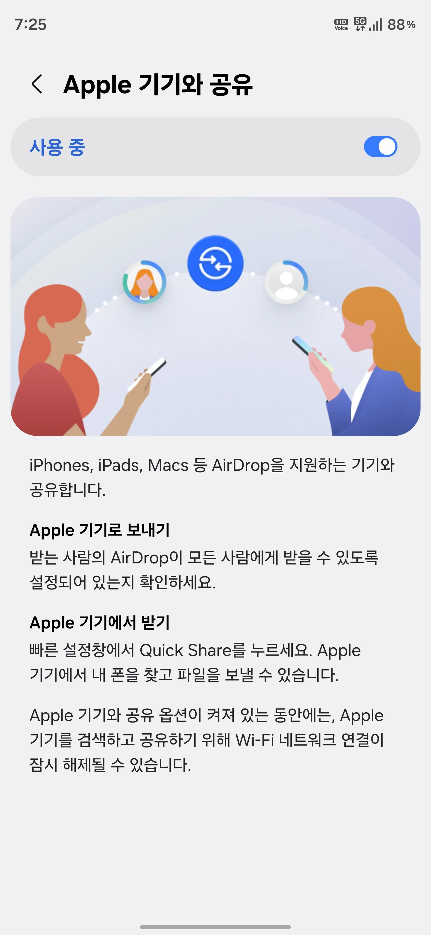 0825316773 b5f9e675