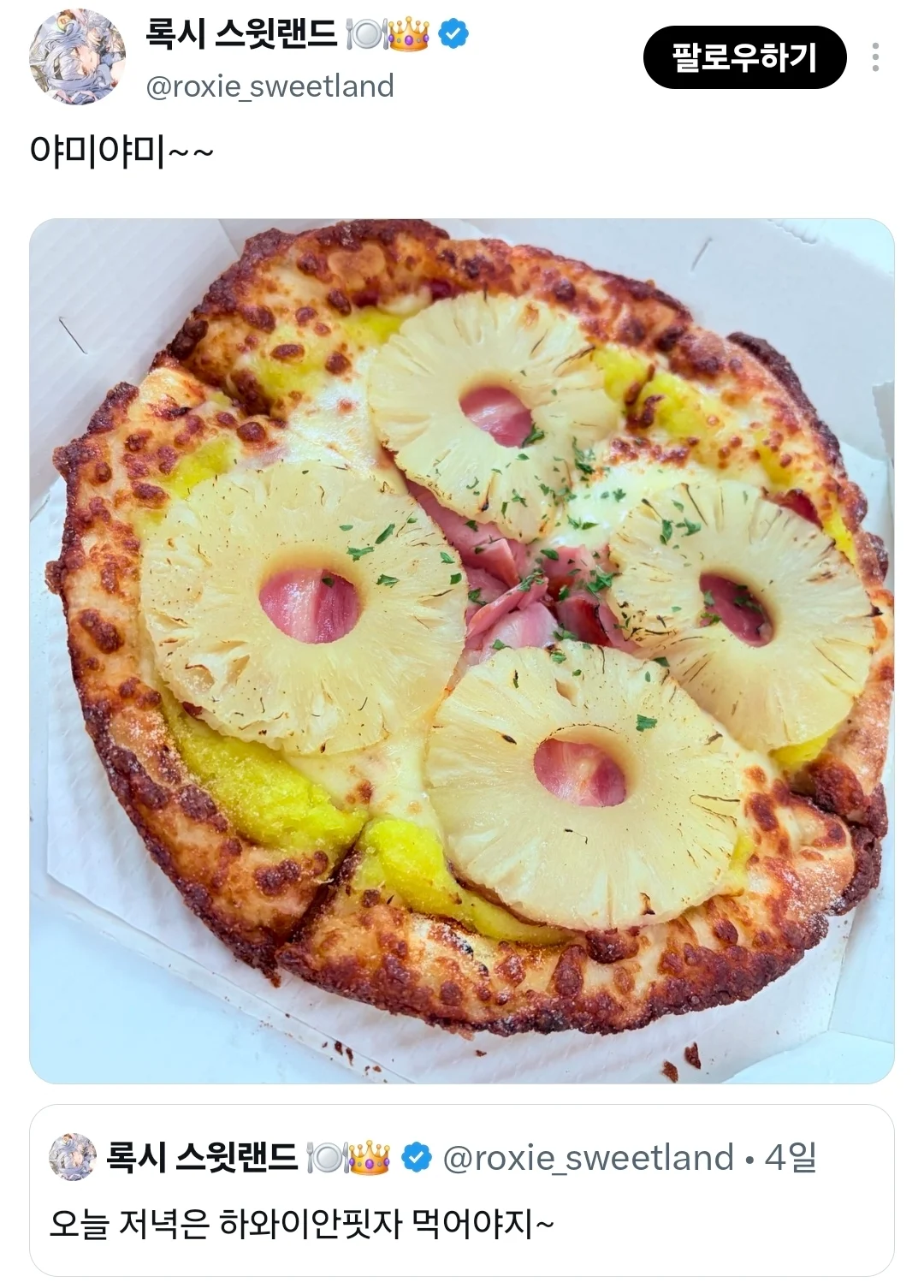 0826211077 33f82868