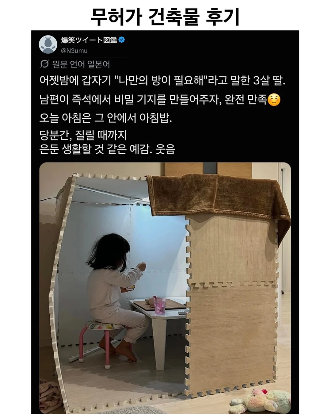 0826217395 304e057c