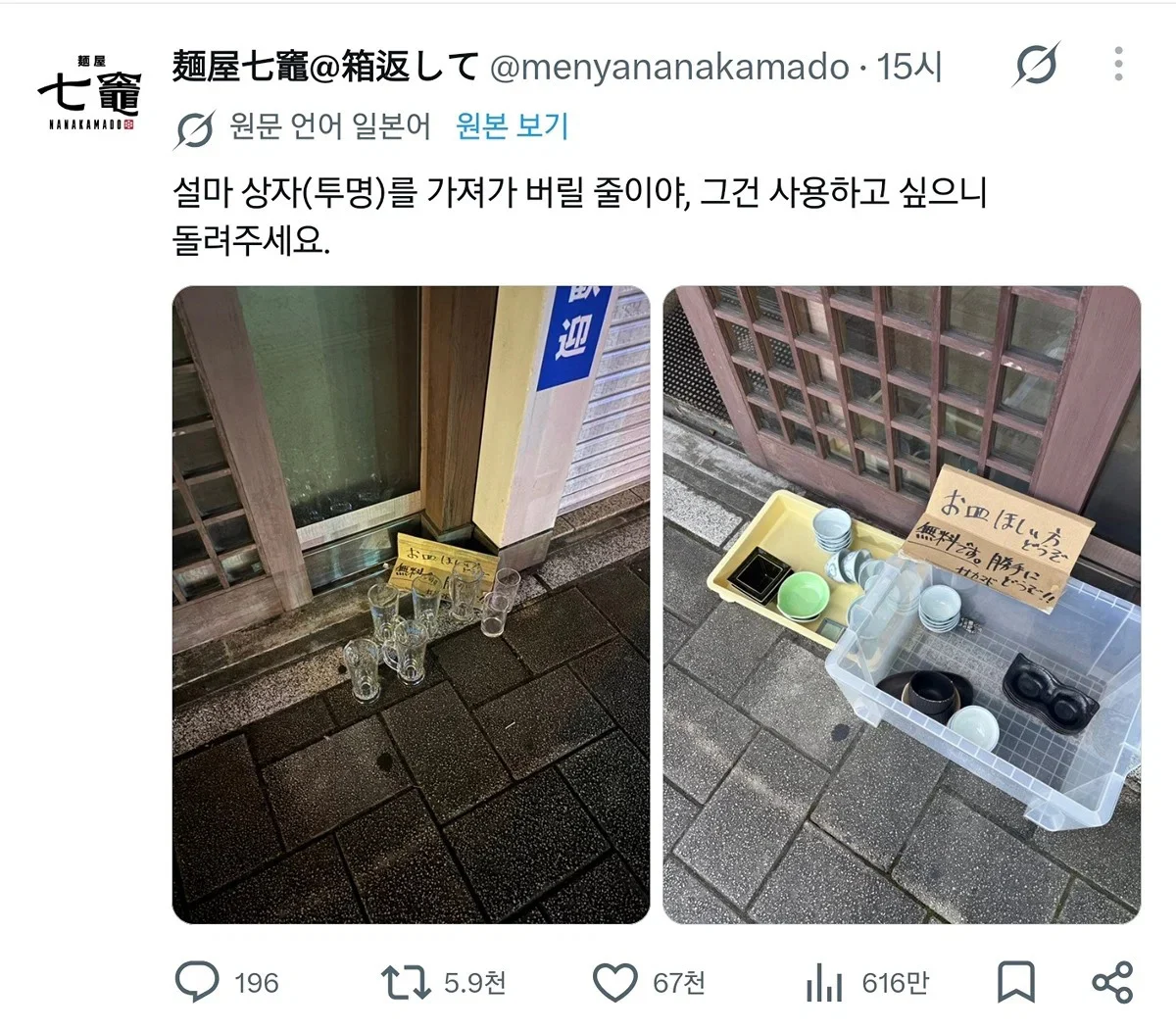 0831067605 4f012e07
