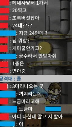 0831520585 f6d47998