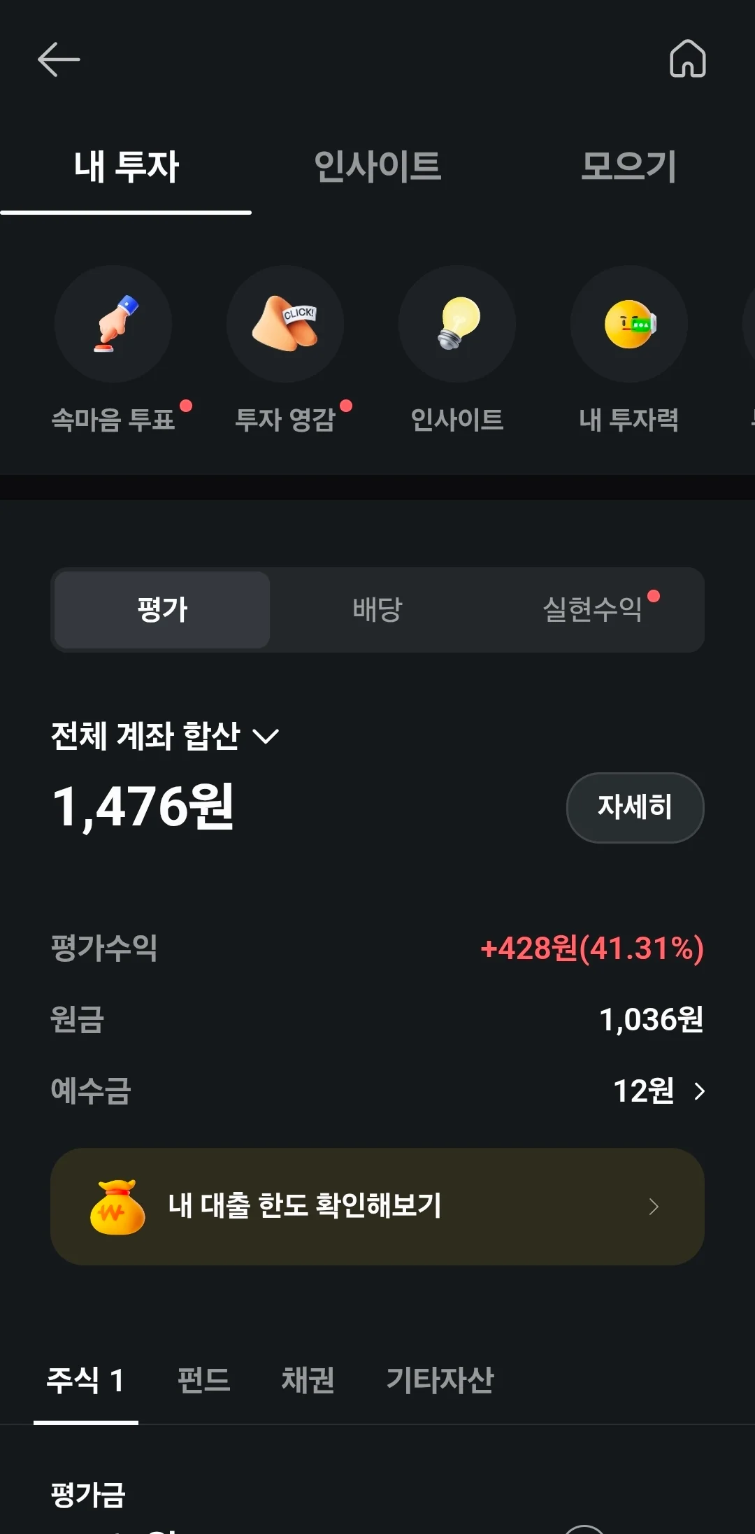 0832228037 ac1a7d26