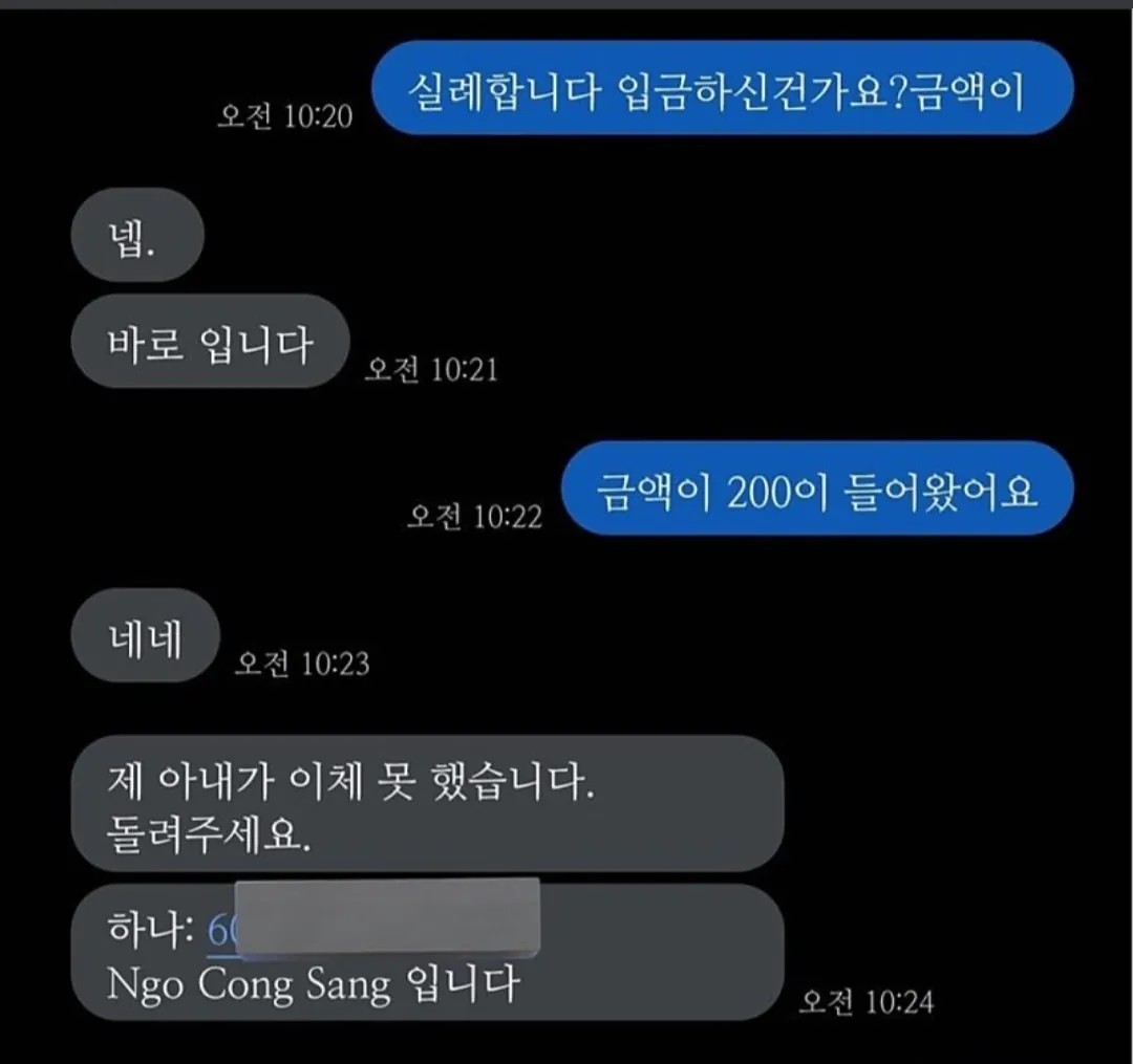0833399441 595e8c6f