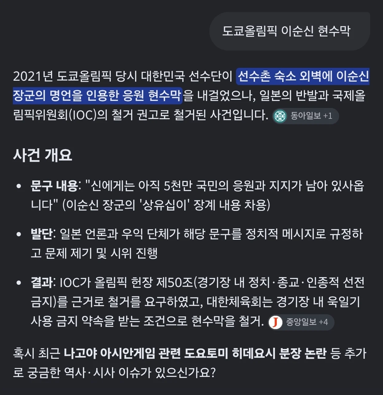 0839189693 2e1fb4f8
