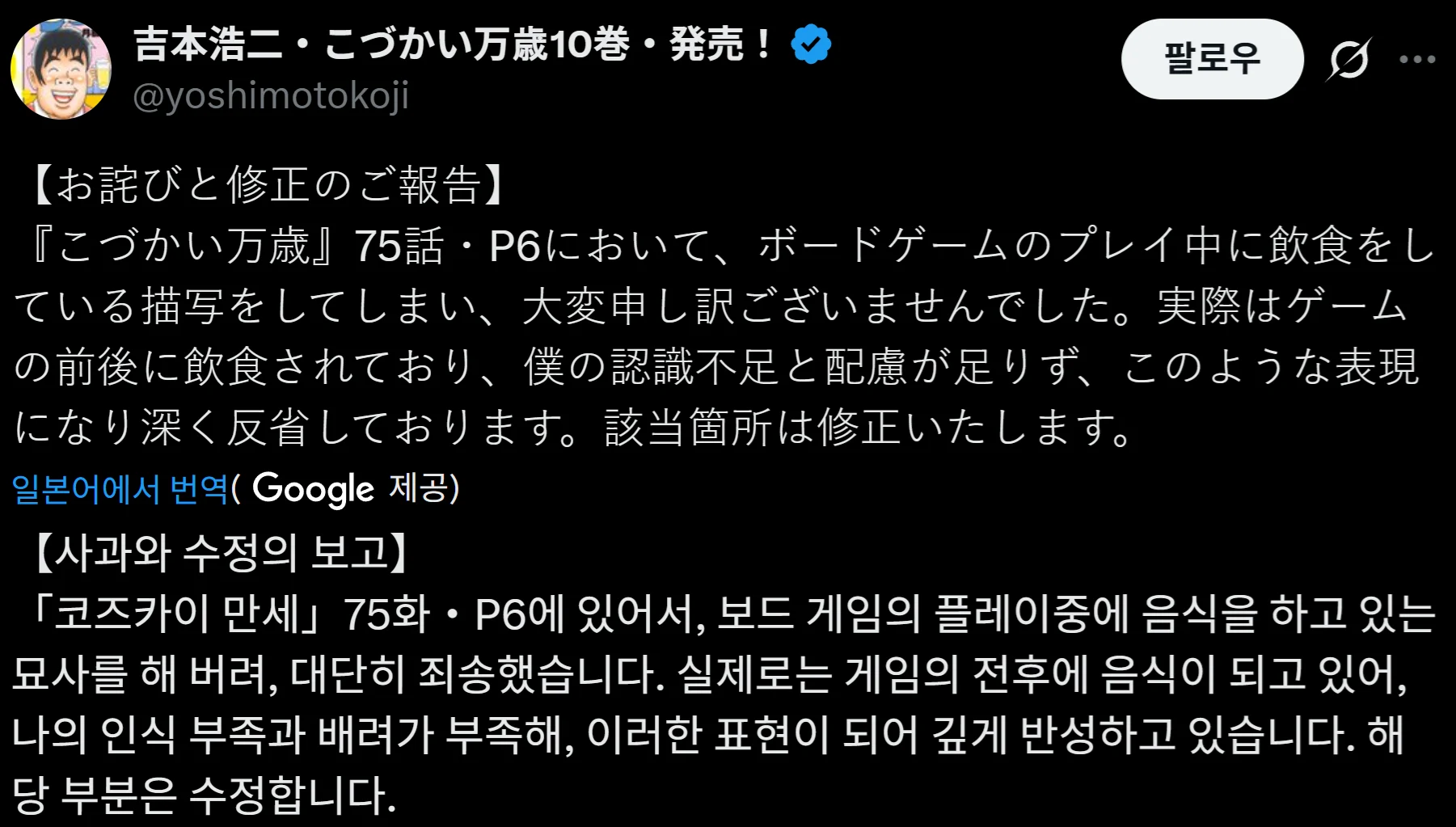 0841311936 964ad615