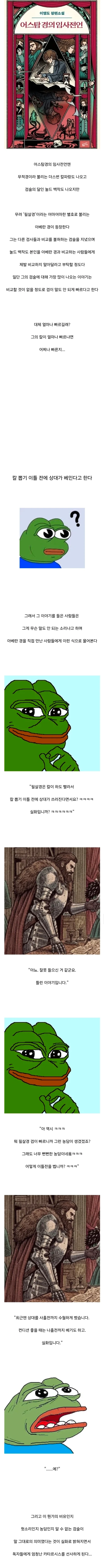0842381836 aeabf1d7