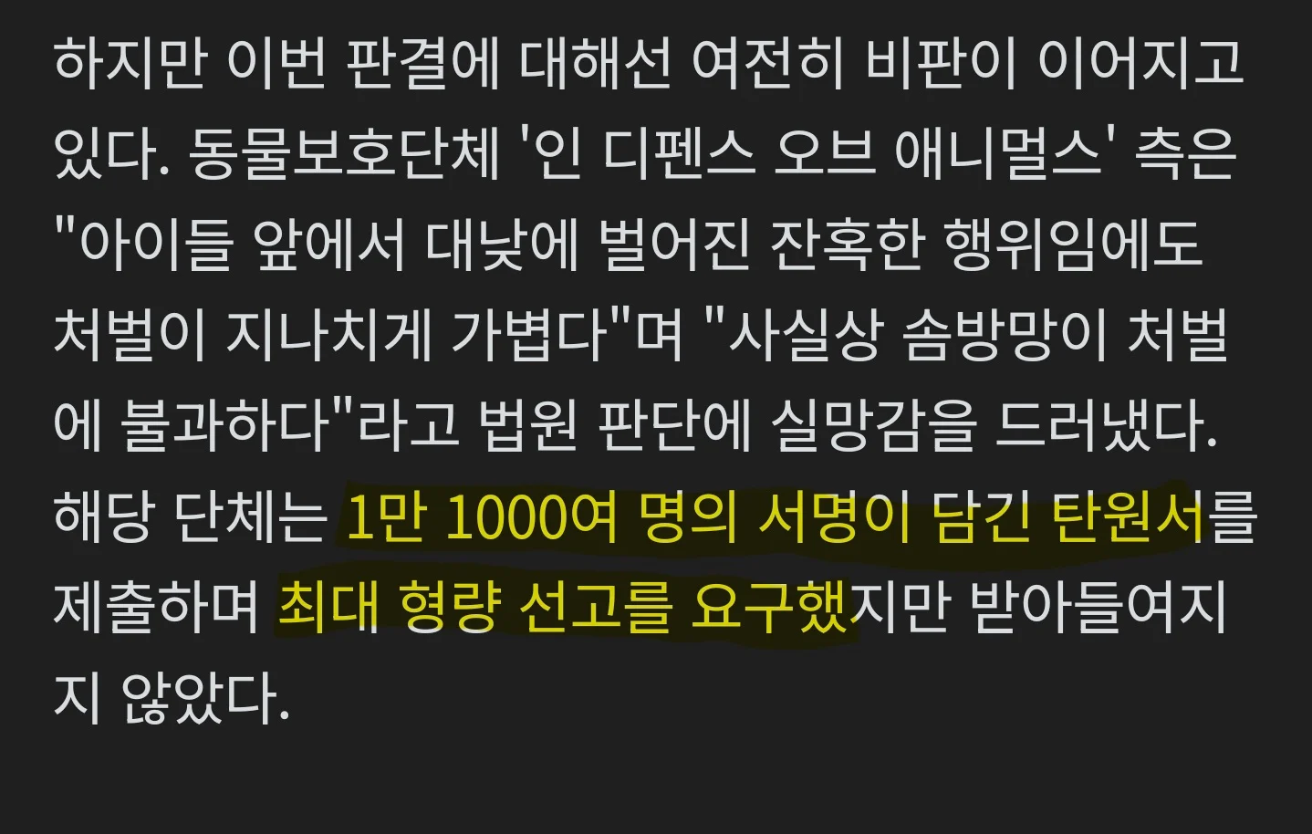 0843148220 6e4a3c53