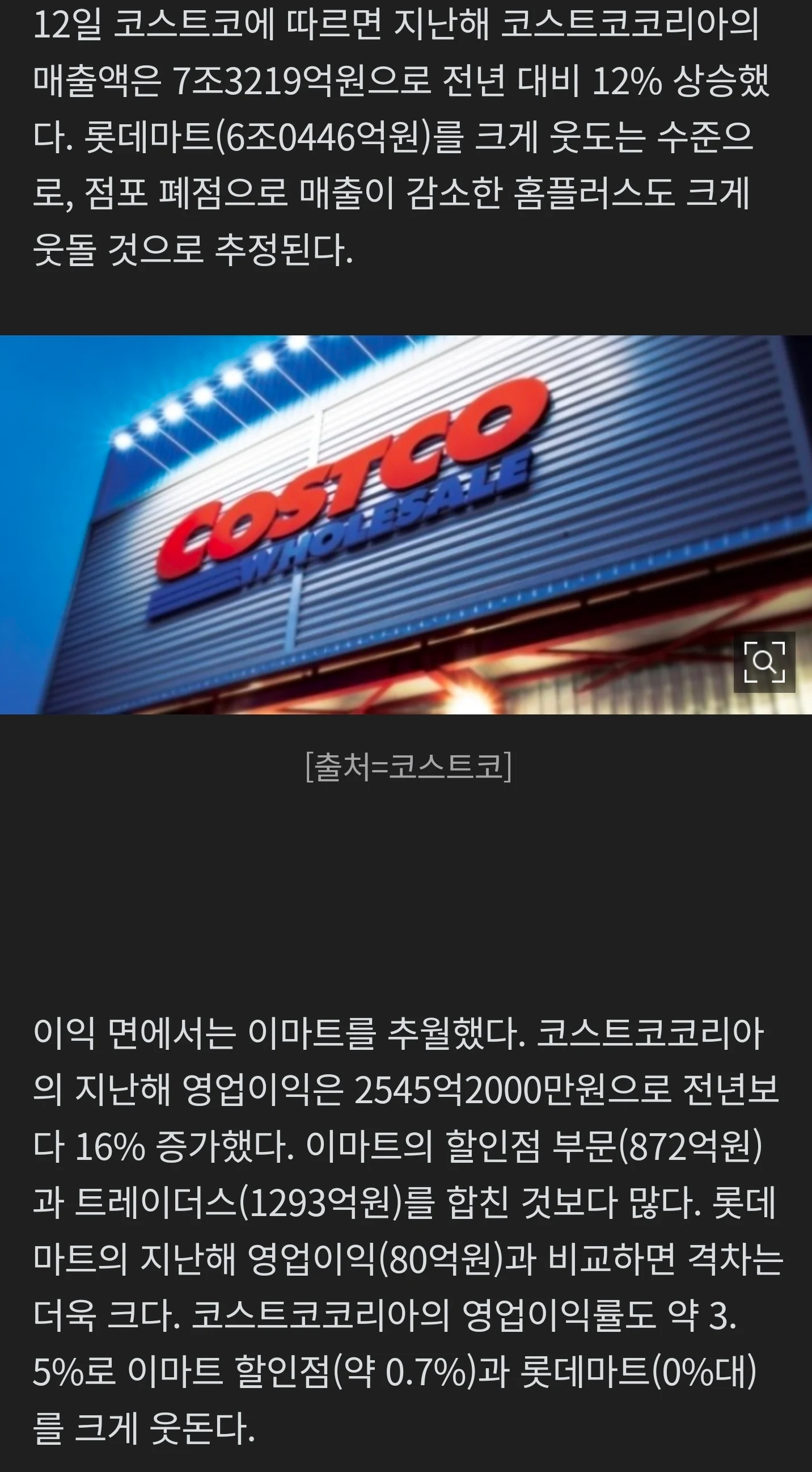 0845586755 791991c1