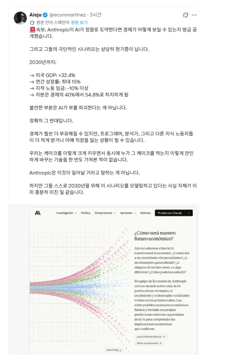 0847144944 3f34bdf3