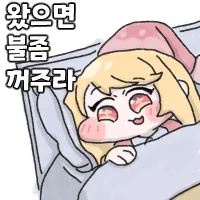 0847586698 294621db