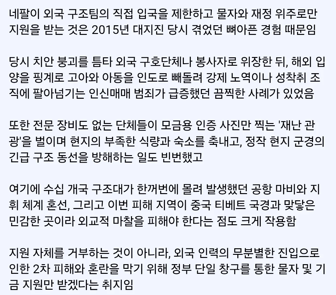 0849041367 e2356670