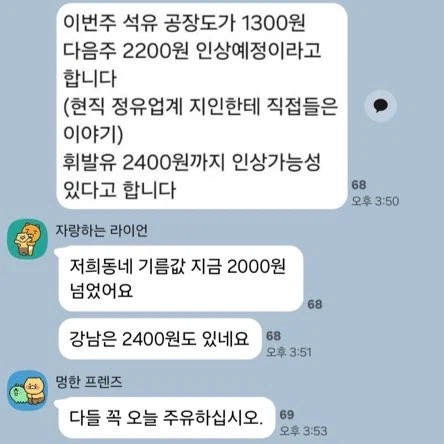 0852014325 221adb1d