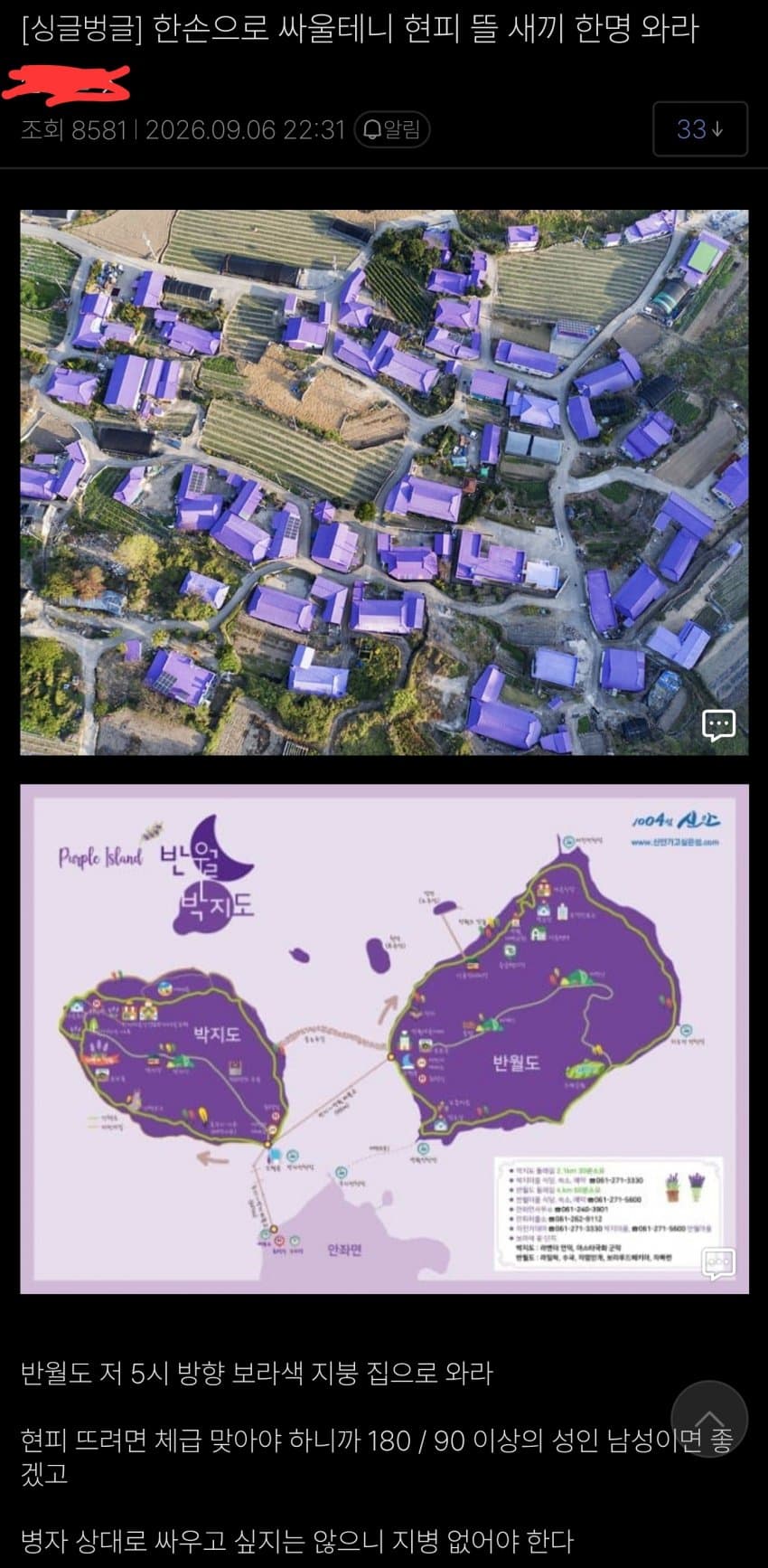 0853021880 3e360d12