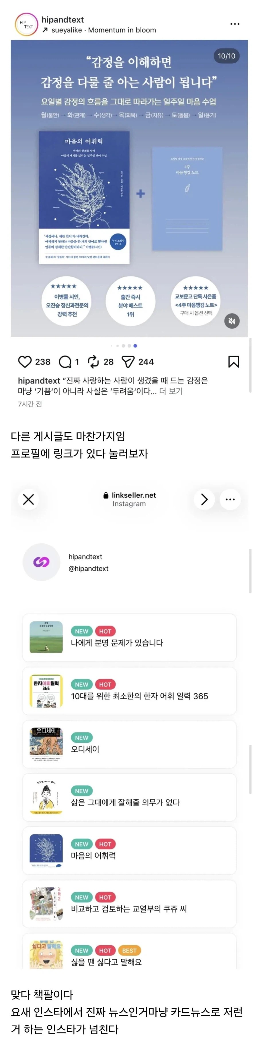 0853533494 54d1ef9b