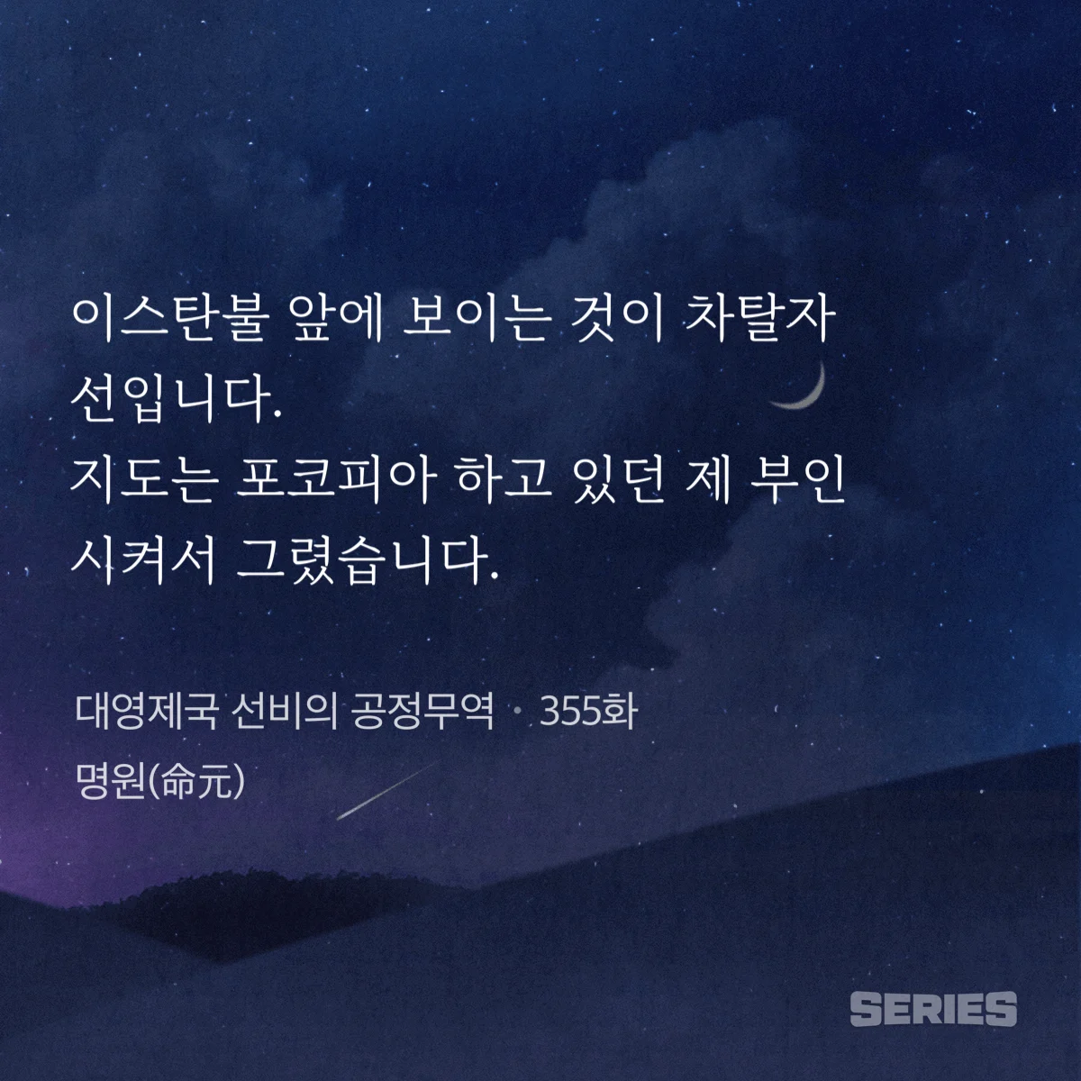 0856245376 30df1ae2