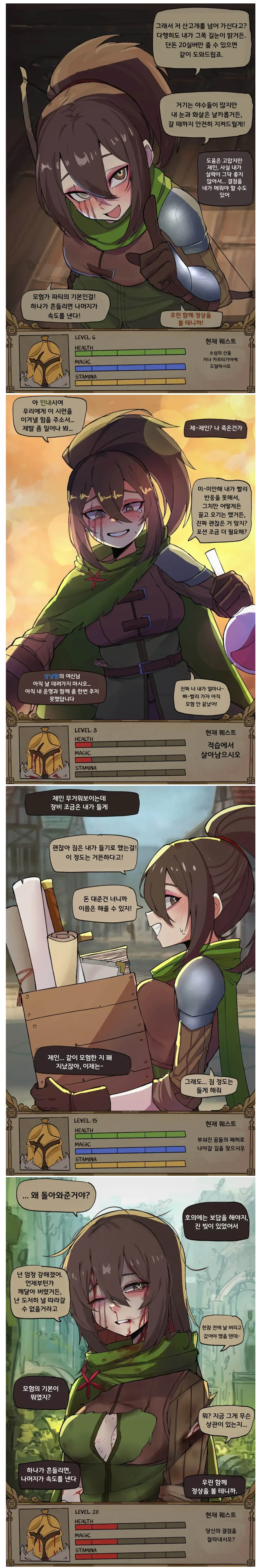 0857161347 e11640c8