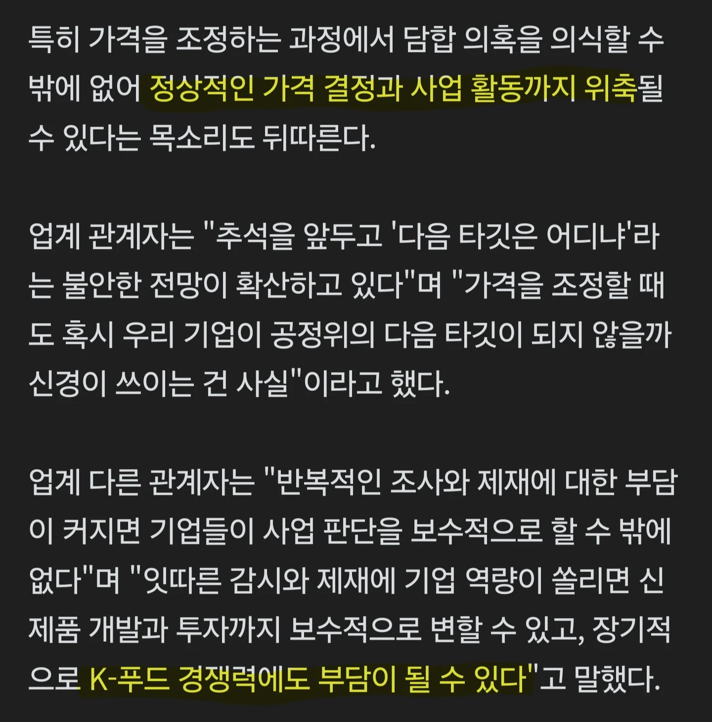 0900324504 e83d98c8