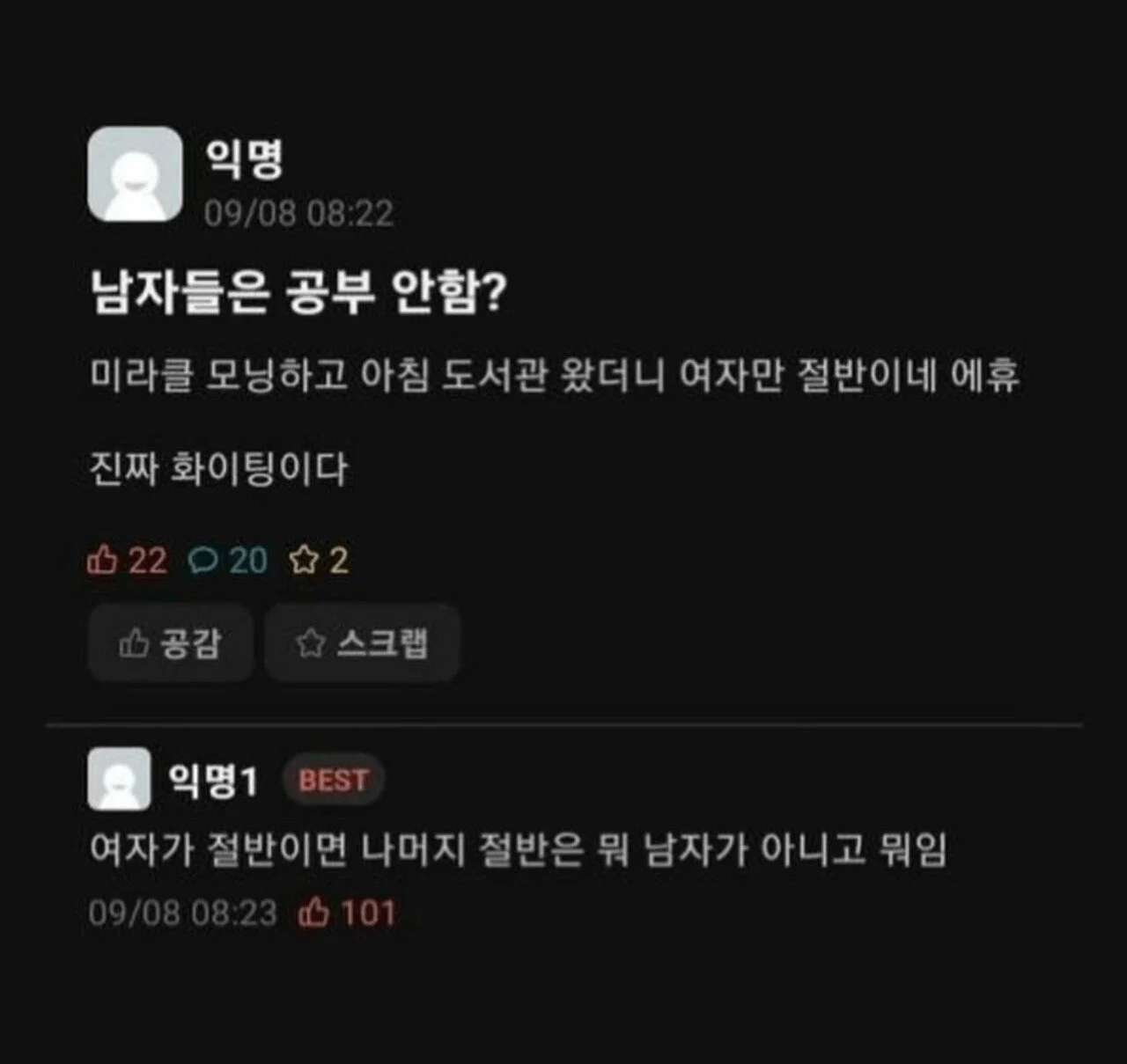 0901169955 30c5ebcd