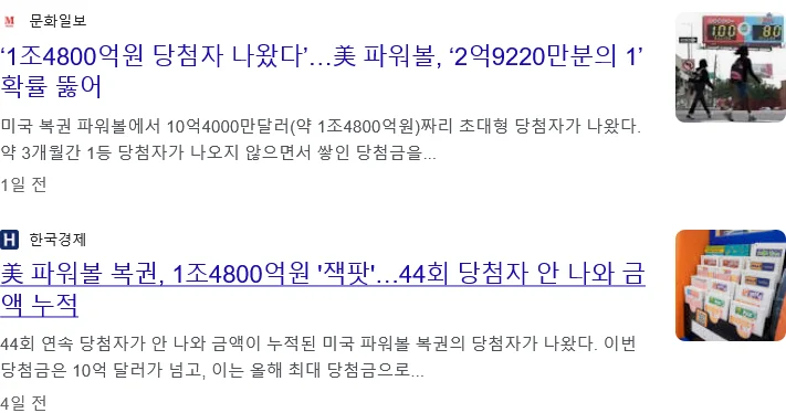 0901341256 0268907d