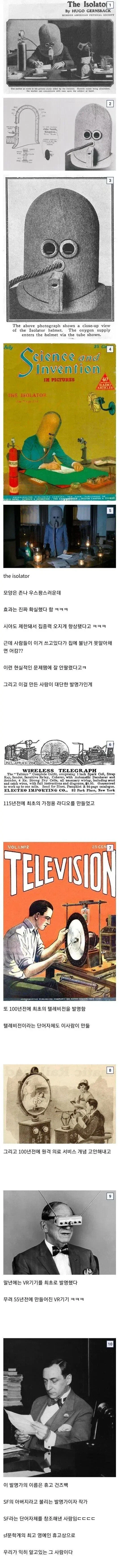 0902328697 f3a9e030