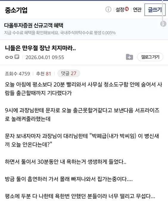 0902444608 cbda8d5a