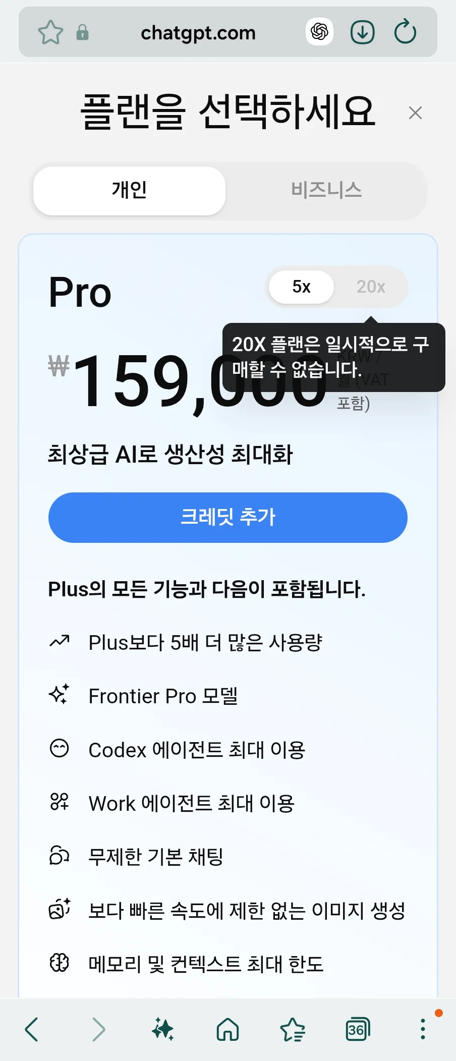 0903185974 48d8f361