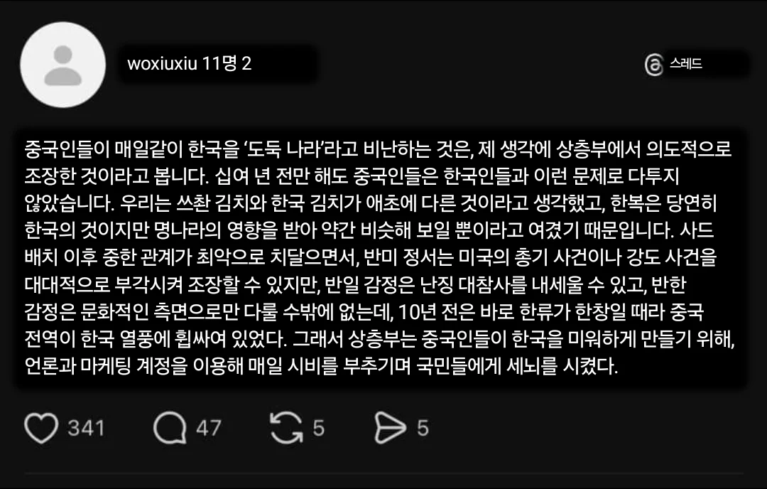 0906076962 68c2b17e