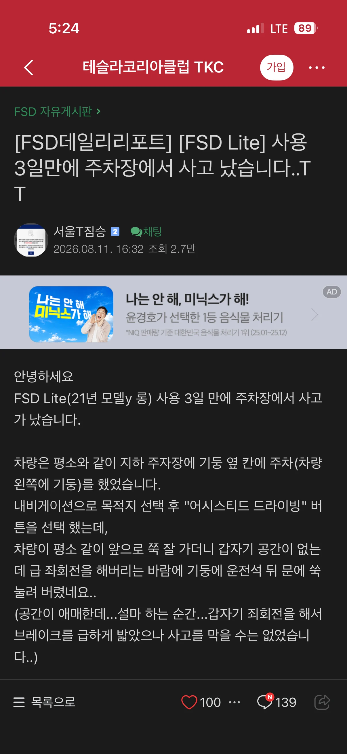0906298552 1502d061