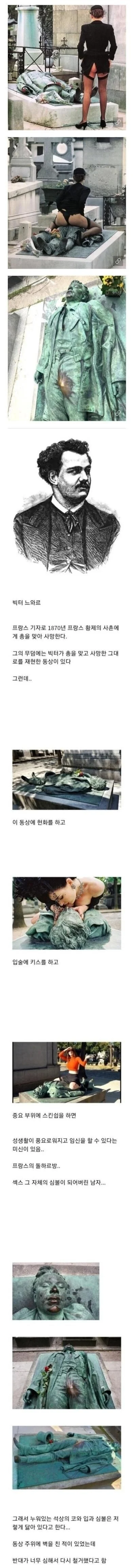 0907301132 c5fa277a