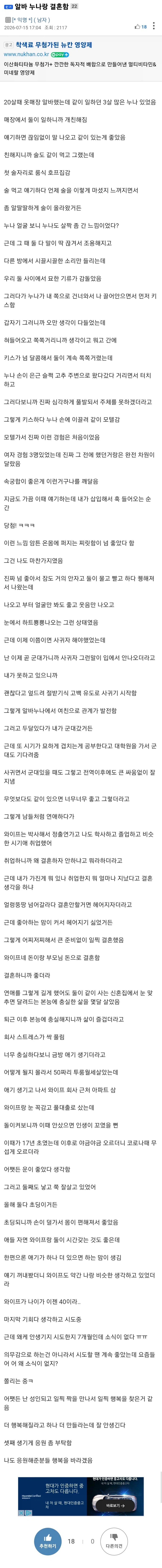 0907513577 ee2b1f8c