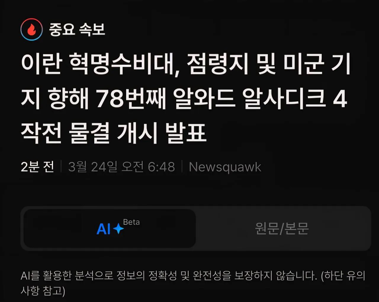 0908142152 55048617