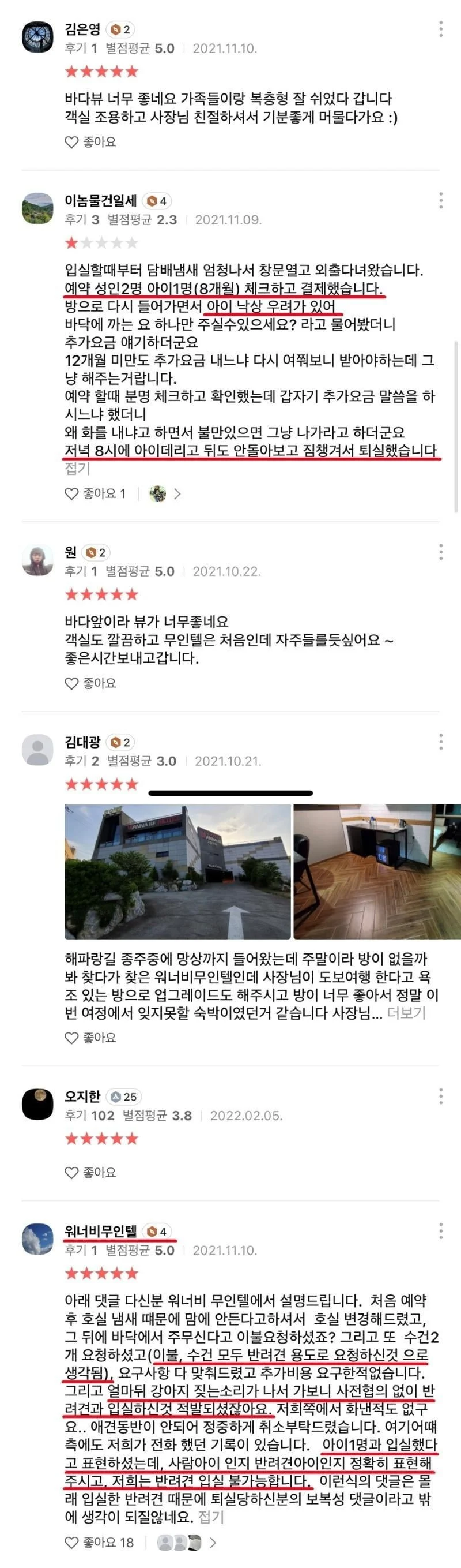 0908443153 5b9781af