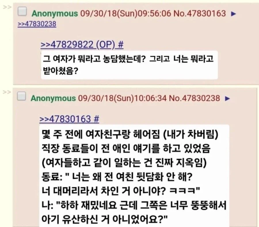0908595929 0fd83792