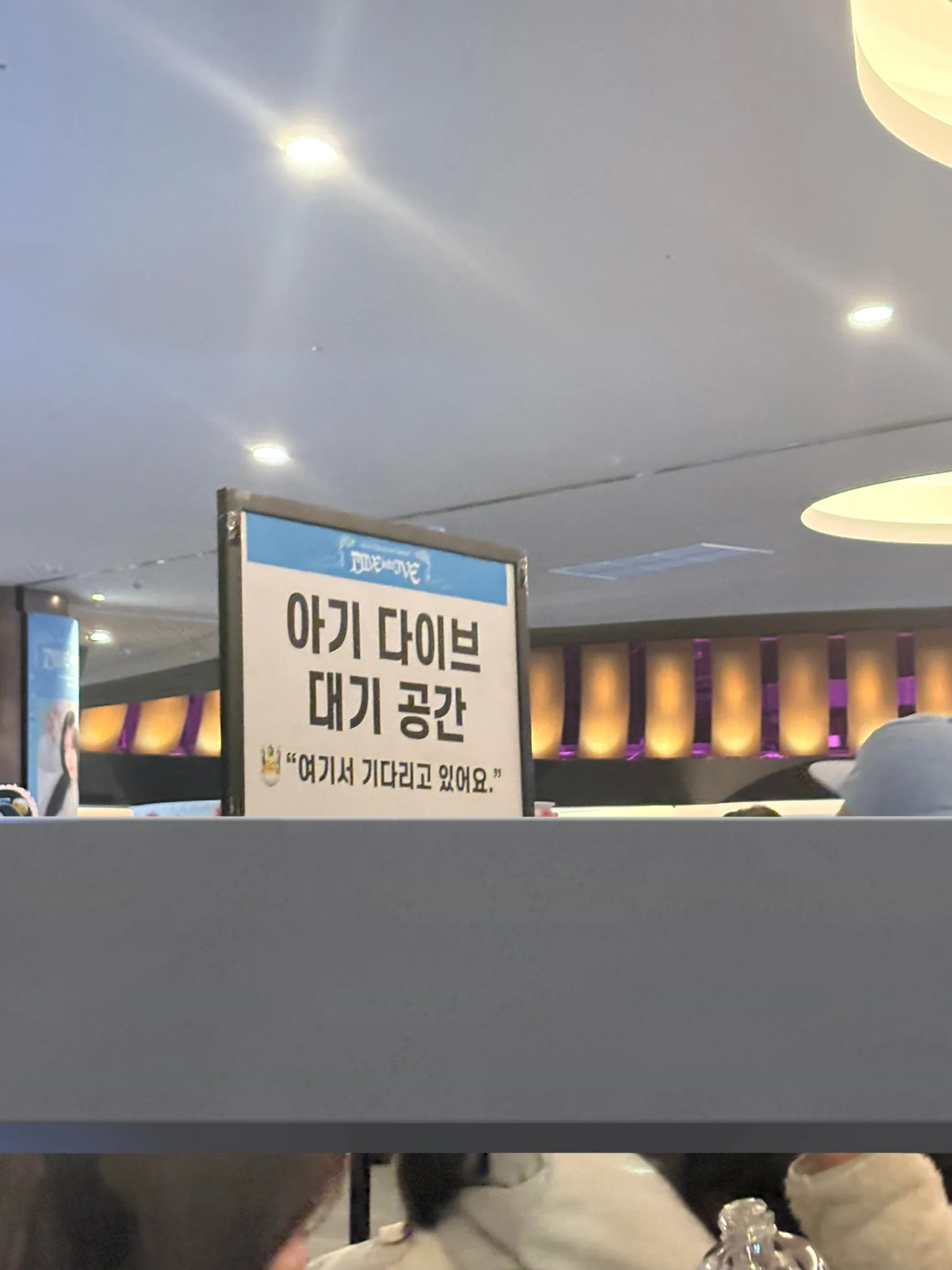 0909222589 d174410e