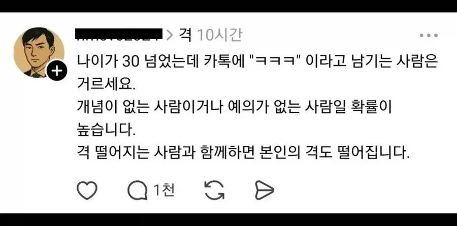 0909526089 f2e02da7