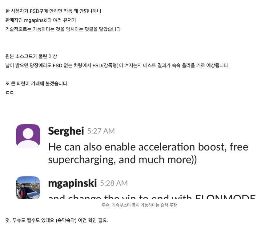 0910025540 7401c67e