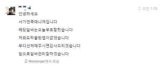 0911137630 4be396ae