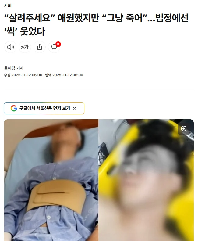 0912076046 d66223fd