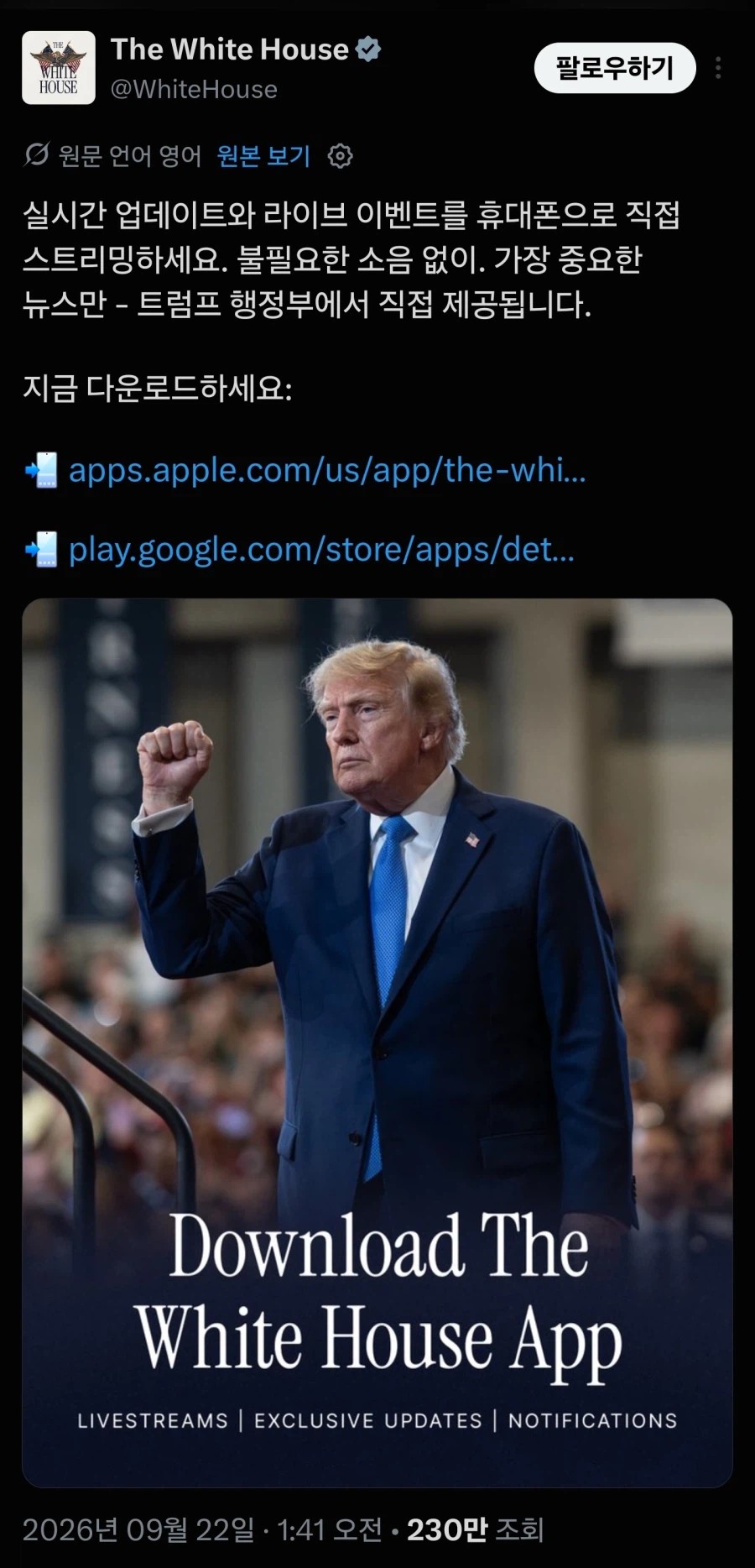 0912406285 65d72eba
