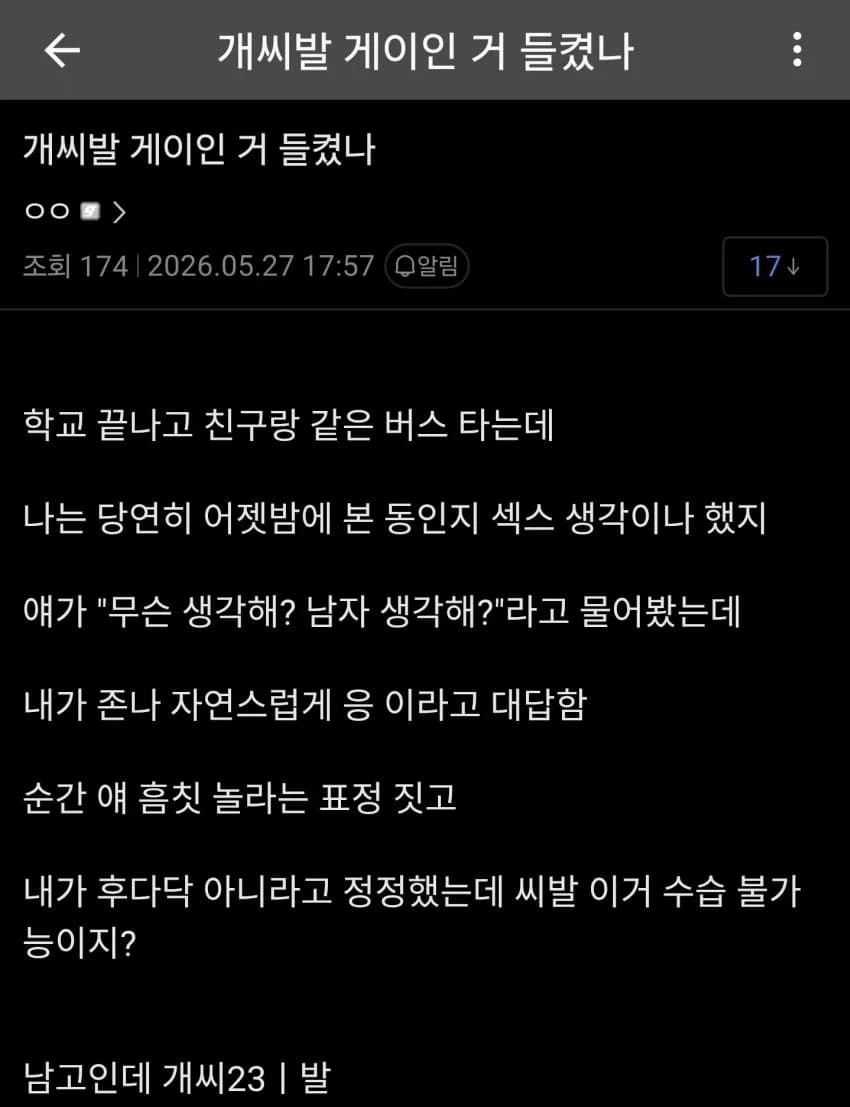 0913263513 57b60d2f