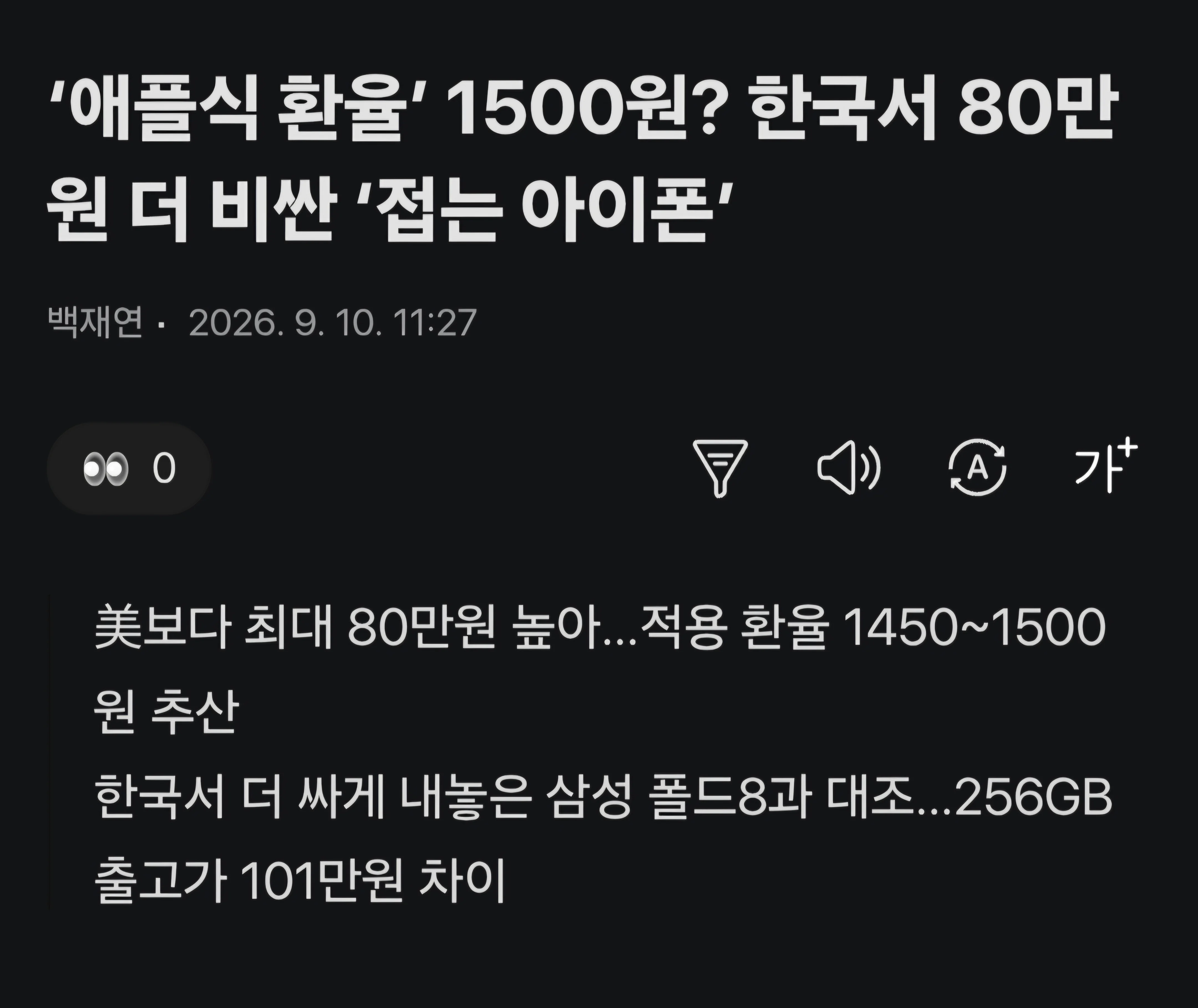 0914049013 92aec87c