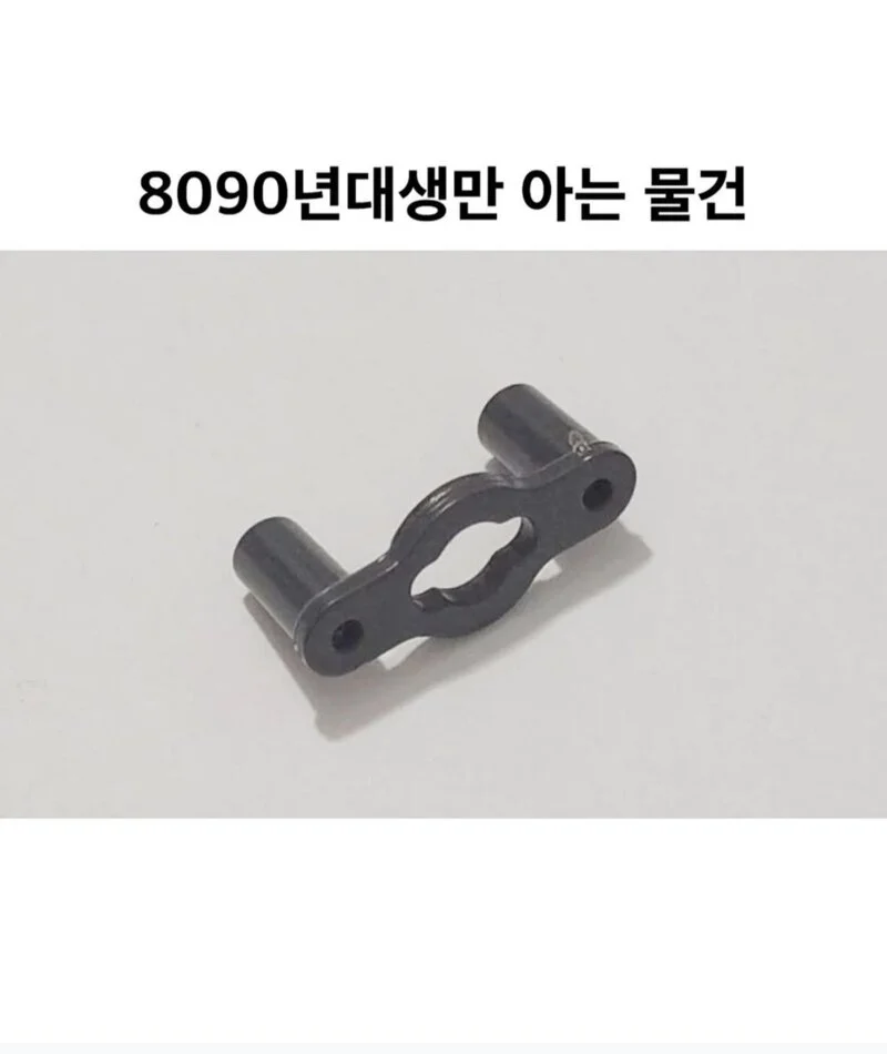 0914172943 a96c2d68