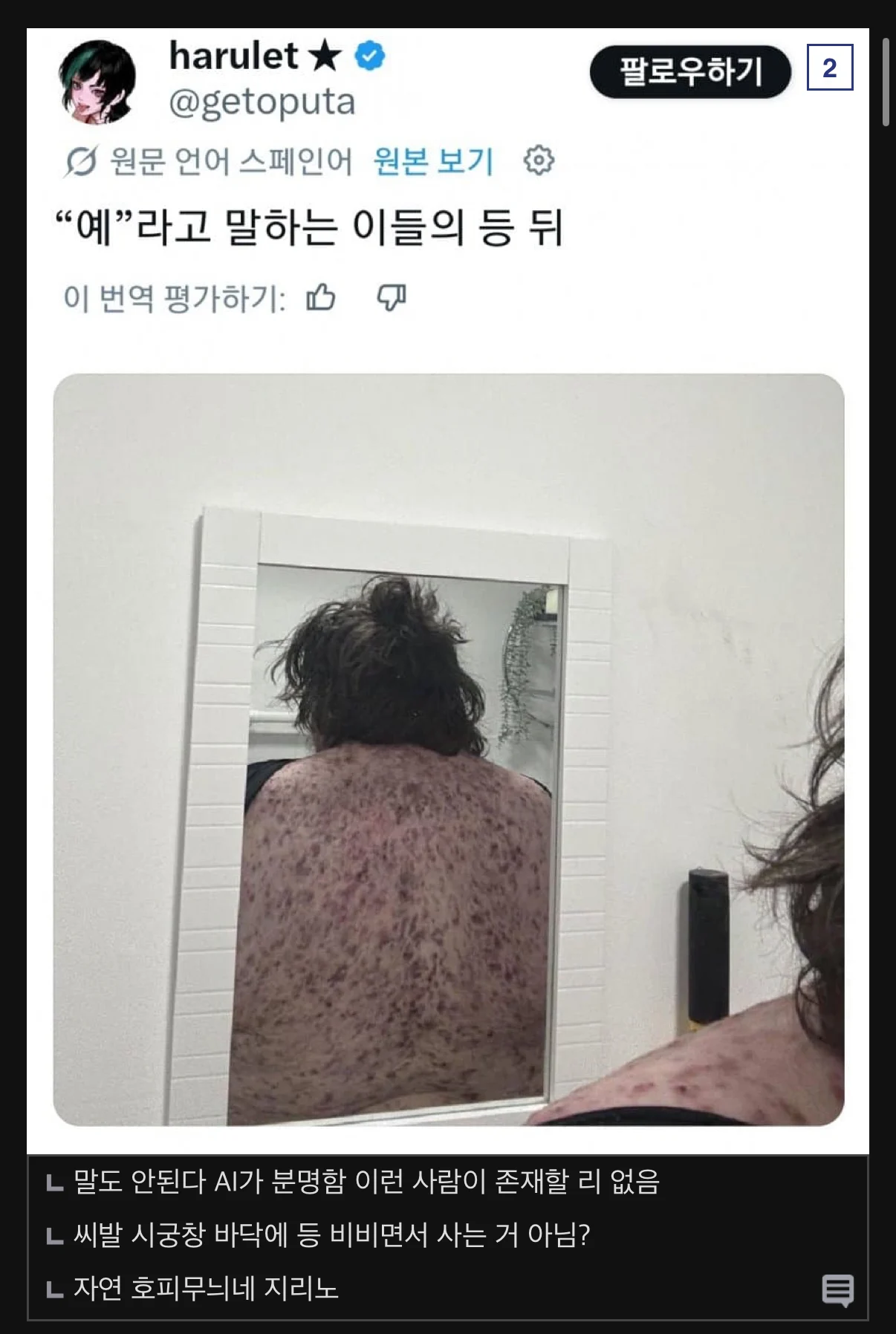 0914220858 267535d6