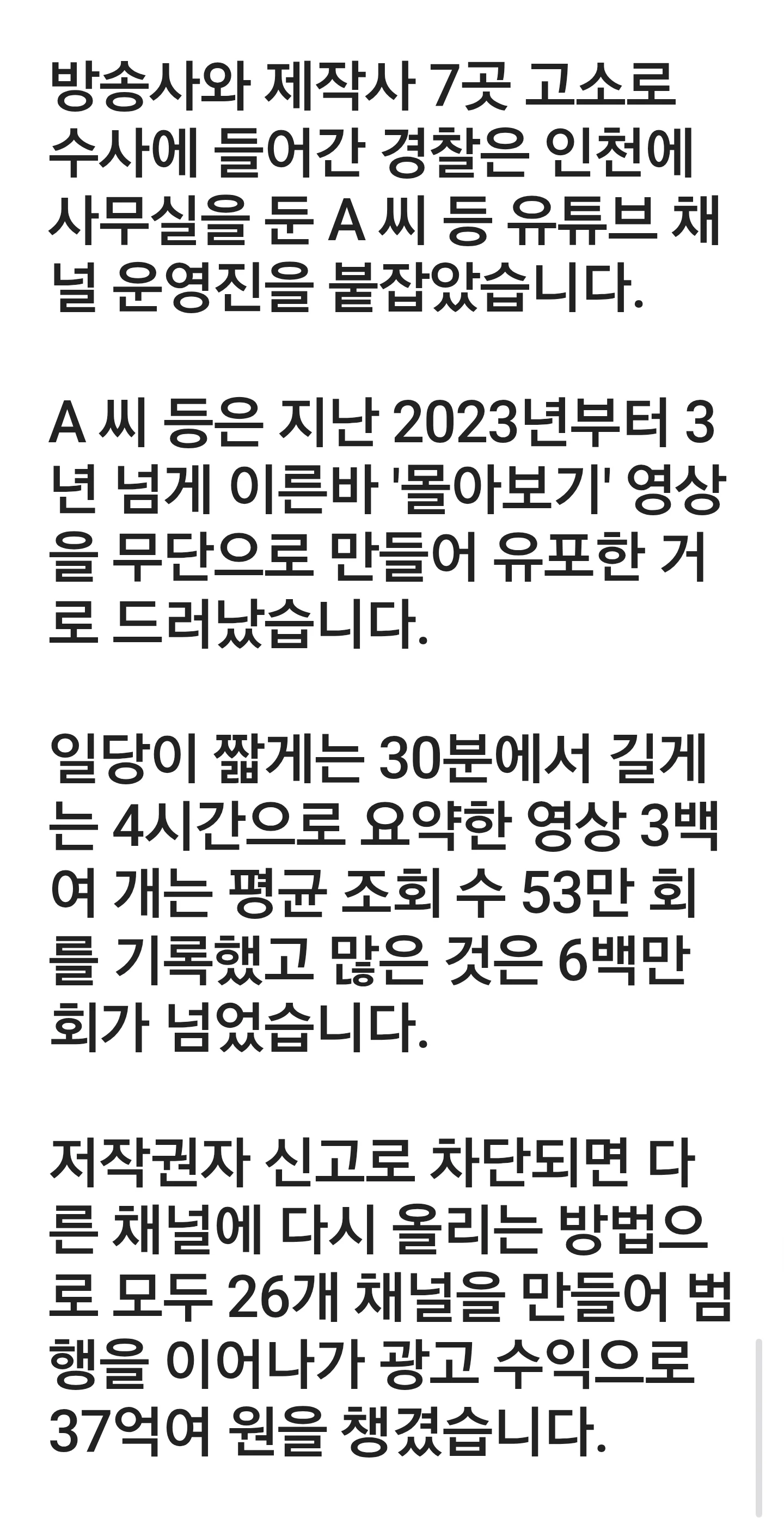 0914568095 33f644c8