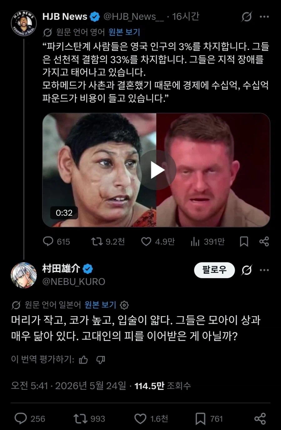 0915099048 0e1213db