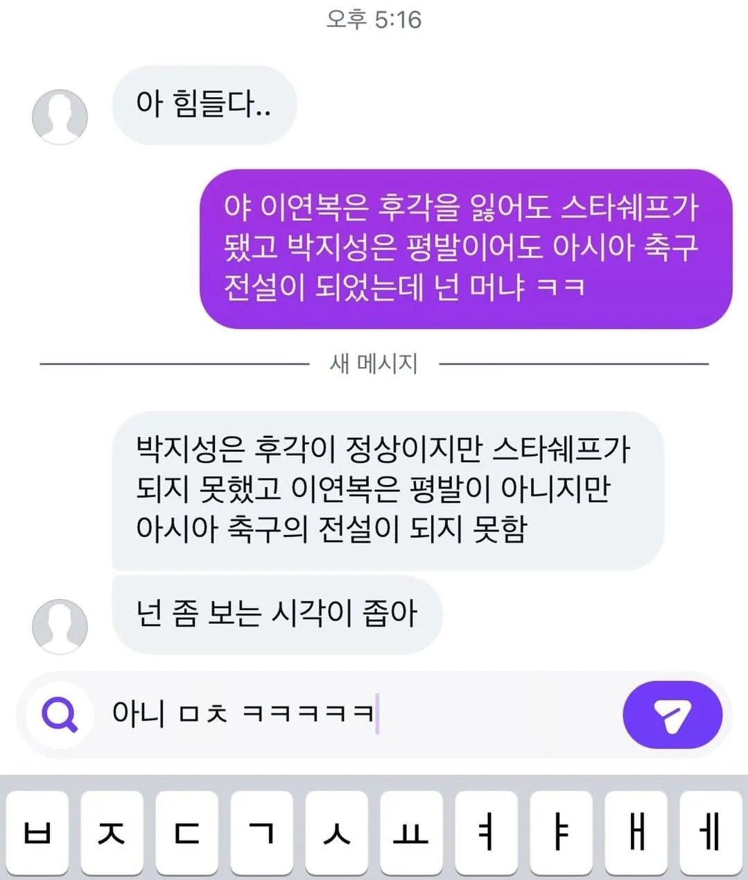 0918438561 3110eb96