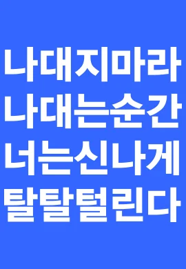 0919013287 0b695d3a