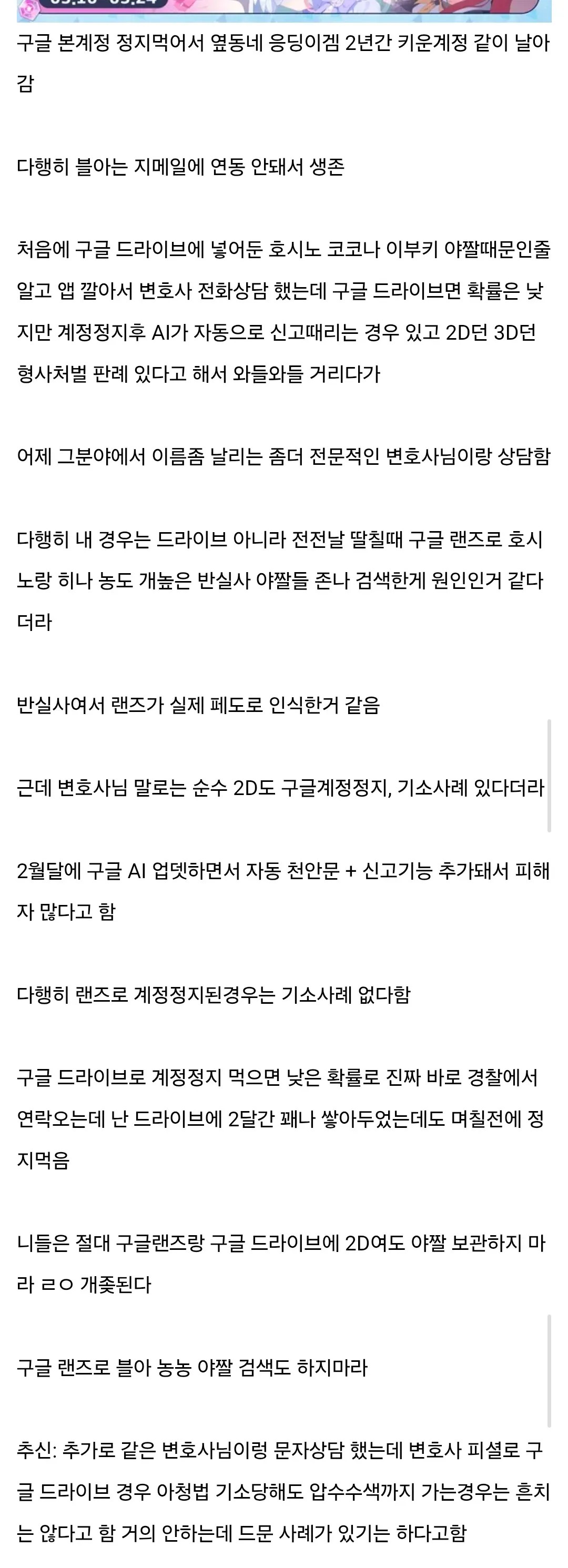 0919090866 030bb528