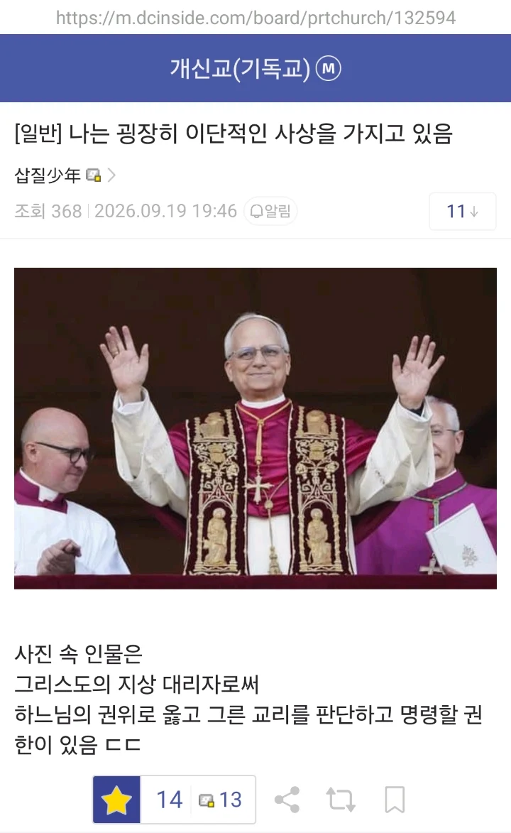 0919418277 6023d610